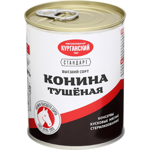 Конина тушеная КУРГАН Стандарт 338гр ж/б ключ
