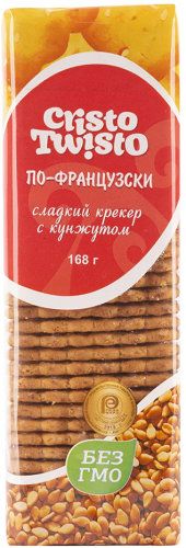 Крекер по французки КРИСТО ТВИСТО Белгород 168 гр