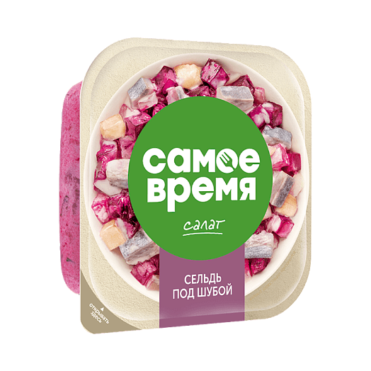 Салат САНТА БРЕМОР Сельдь под шубой 150гр