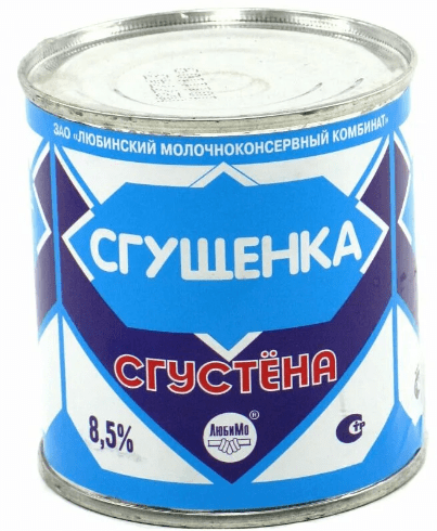 Молоко СГУСТЕНА сгущенное  8, 5 % ГОСТ без змж 380 гр ж/б (М)