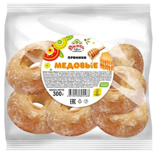 Пряники ДЫМКА Медовые 300 гр