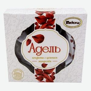 Конфеты АККОНД Адель с цельным миндалем 150 гр КОРОБКА