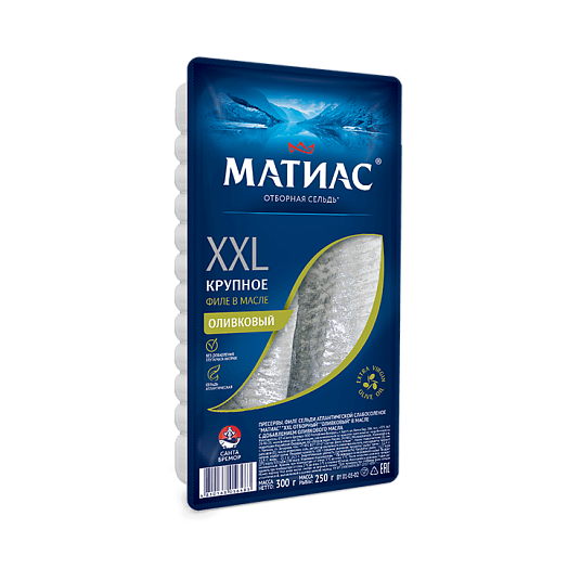 Сельдь САНТА БРЕМОР атлантическая Филе-кусочки Матиас XXL в масле 260гр