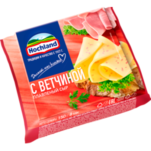 Сыр плавленый ХОХЛАНД с ветчиной без змж 150гр
