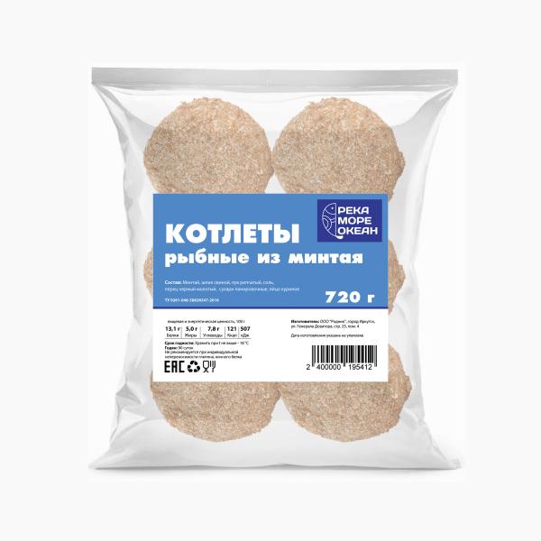 Котлеты рыбные из минтая 720 гр