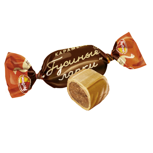 Карамель РОТ ФРОНТ Гусиные лапки