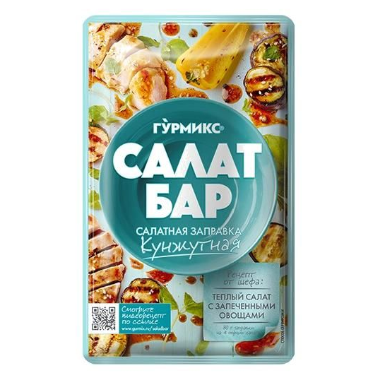 Заправка салатная САЛАТ БАР кунжутная 80 гр