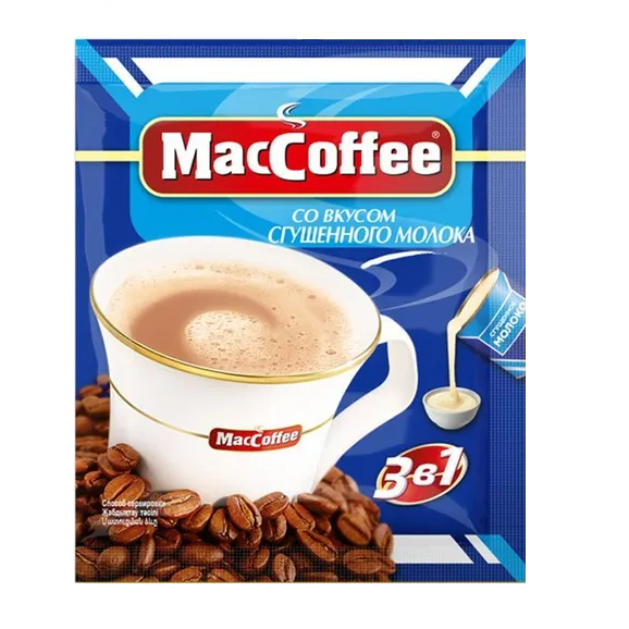 Напиток кофейный МАККОФЕ 3 в 1 сгущенное молоко 20 гр м/у