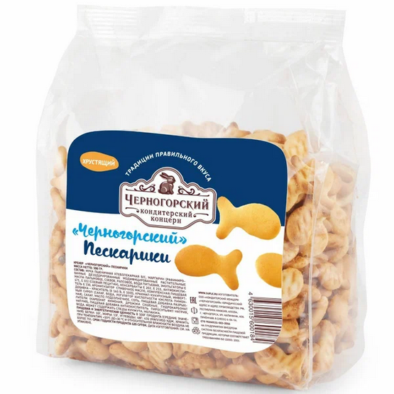 Крекер ЧЕРНОГОРСКИЙ Пескарики 300 гр