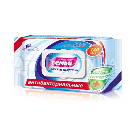 Салфетки влажные НОВЫЕ ГОРИЗОНТЫ антибактериальные 15шт