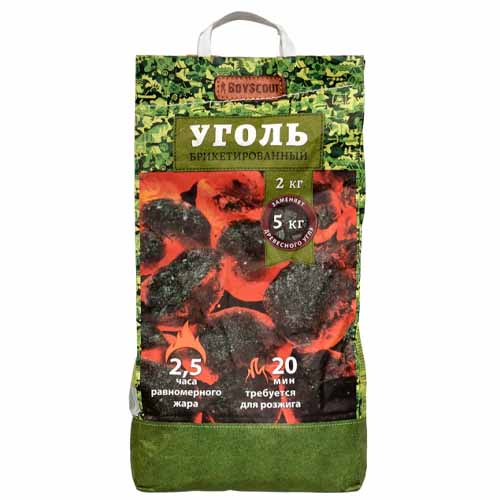 Уголь древесный брикетированный 2 кг