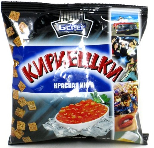 Сухарики КИРИЕШКИ красная икра 40гр БС103