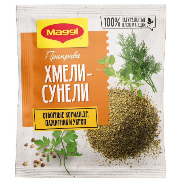Приправа МАГГИ Хмели-Сунели 20 гр.