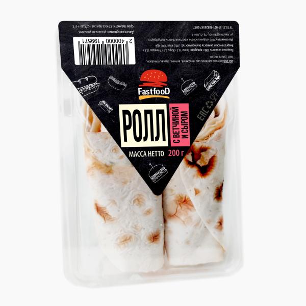 Ролл с ветчиной и сыром (шаурма) 200гр