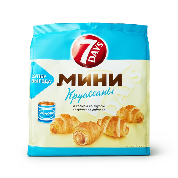 Мини круассаны СЕВЕН ДЭЙС c кремом со вкусом варёная сгущёнка 265 гр