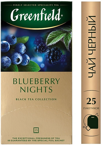 Чай черный ГРИНФИЛД Блюберри Найтс 25 пак