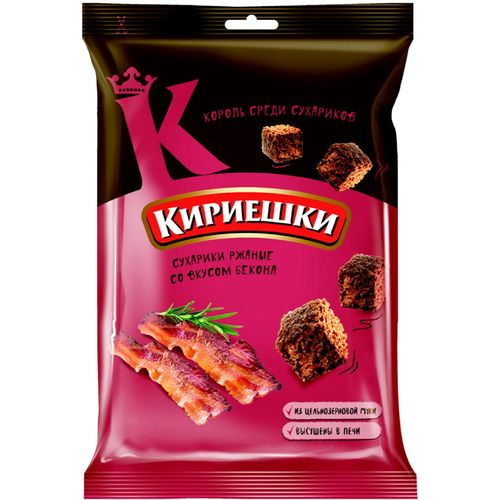 Сухарики КИРИЕШКИ Бекон 100гр БС262