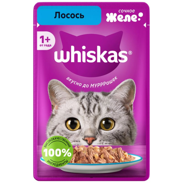 Корм ВИСКАС Для кошек Желе с лососем 75гр