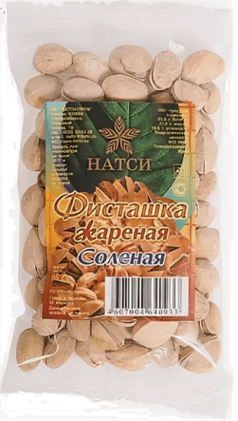 Фисташка ж/с ЭКОФРУКТ 200гр пак