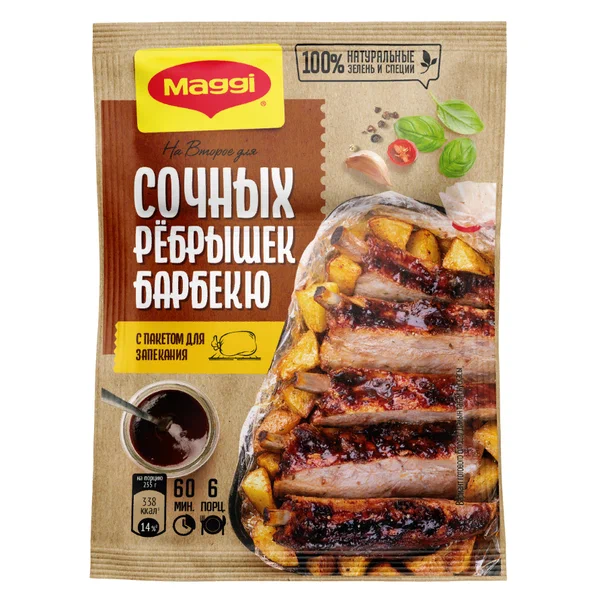 Приправа МАГГИ НА ВТОРОЕ Сочные Ребра Барбекью 30г