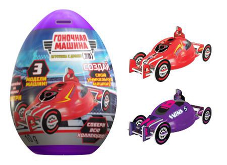 Яйцо пластиковое СЛАДКАЯ СКАЗКА Смарт Свитс Гоночные машинки драже с игрушкой 10 гр
