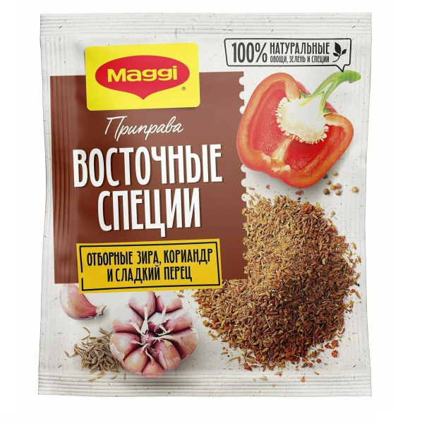 Приправа МАГГИ Восточные специи 20 гр.