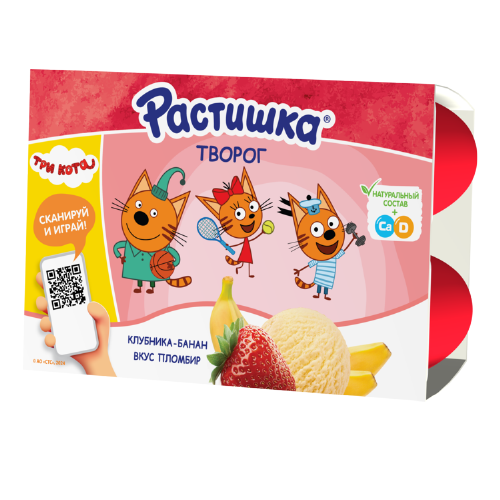 Творожок РАСТИШКА клубника-банан-пломбир 3,5% без змж 6*45гр