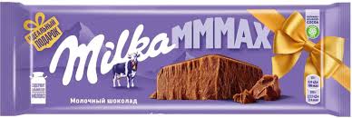 Шоколад молочный МИЛКА 260 гр