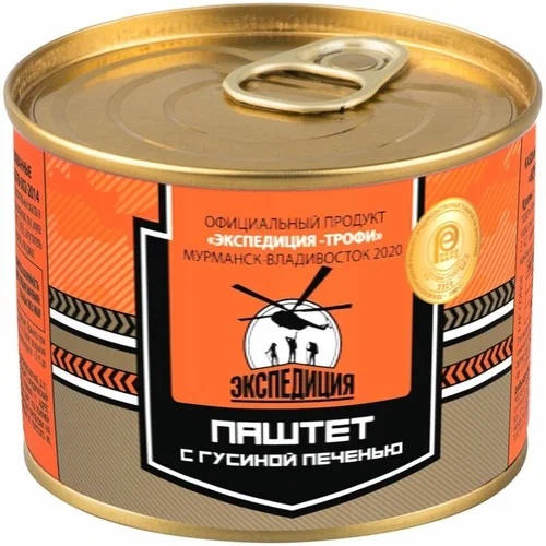 Паштет КУРГАН ЭКСПЕДИЦИЯ  с гусиной печенью 180 гр ж/б ключ