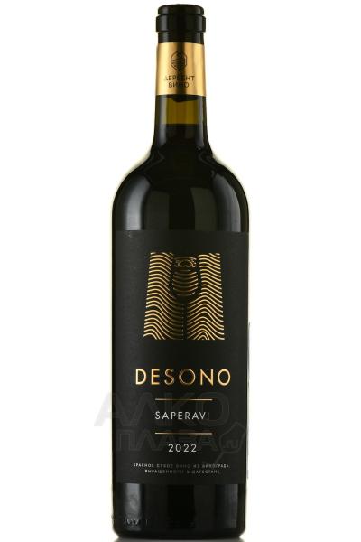 Вино красное Desono Саперави сухое 0,75л 13-14%