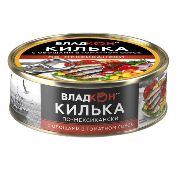 Килька ВЛАДКОН по - мексикански в т/с с овощами 240 гр ж/б ключ