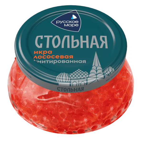Икра РУССКОЕ МОРЕ стольная Лососевая имитированная ст/б 230гр