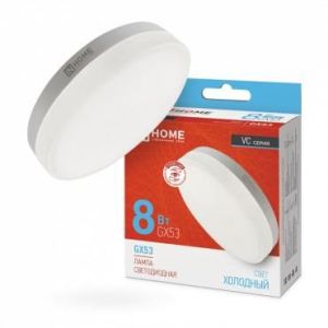 Лампа СД LED-GX53-VC 8Вт 230В 6500К 760Лм, холодный белый, IN HOME