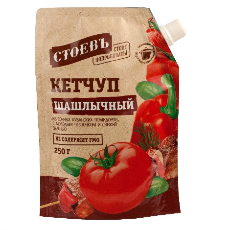 Кетчуп СТОЕВЪ шашлычный 250 гр дой пак