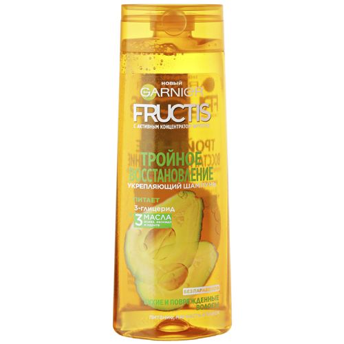 Шампунь ФРУКТИС Тройное восстановление 400мл