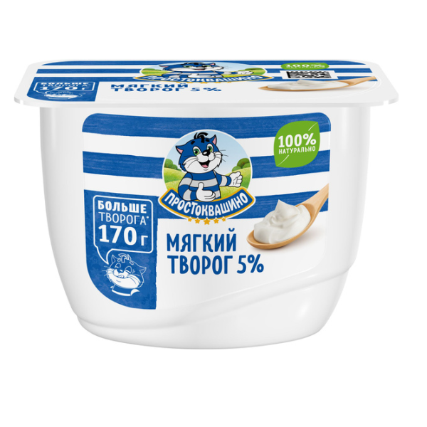 Творог ПРОСТОКВАШИНО мягкий нежный 5% без змж 170гр