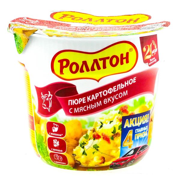 Пюре РОЛЛТОН картофельное мясо 40гр стакан