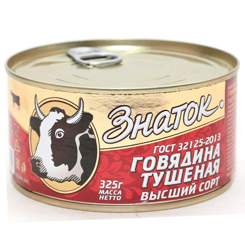 Каша ЗНАТОК гречневая с говядиной 325 гр ж/б