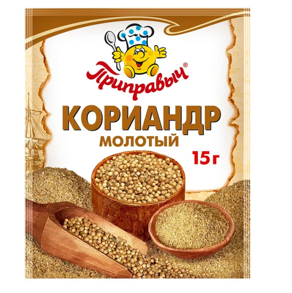 Кориандр ПРИПРАВЫЧ молотый  15 гр.
