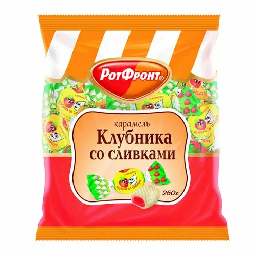 Карамель РОТ ФРОНТ Клубника со сливками 250гр