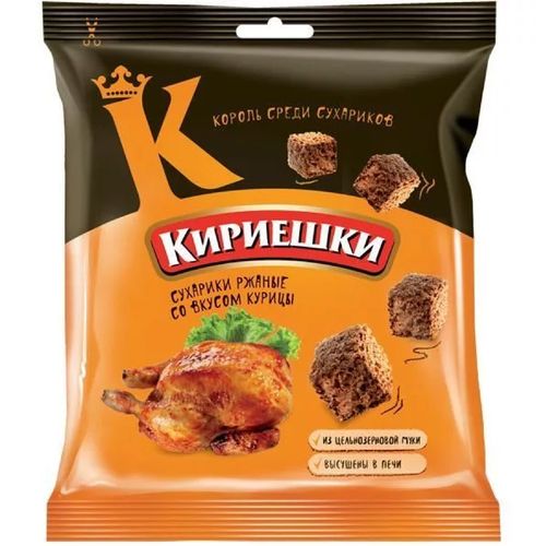 Сухарики КИРИЕШКИ курица 40гр БС109