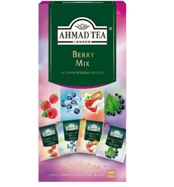 Чай АХМАД Ассорти ягодных вкусов 20 пак.*2 гр