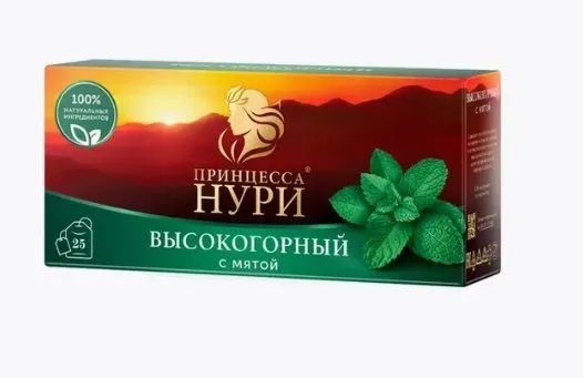 Чай чёрный ПРИНЦЕССА НУРИ Высокогорный 100 пак + с мятой 25 пак ПРОМО