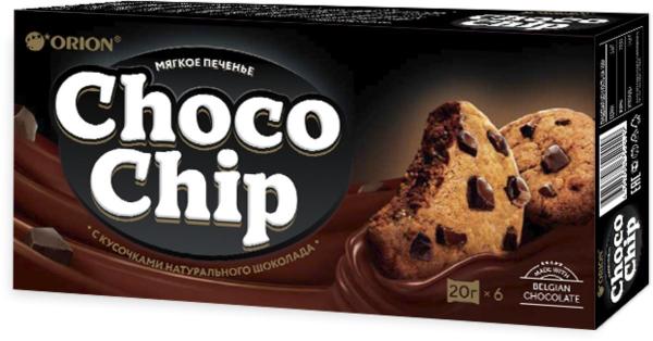 Печенье ОРИОН Чокочип с кусочками темного бельг.шоколада 120 гр