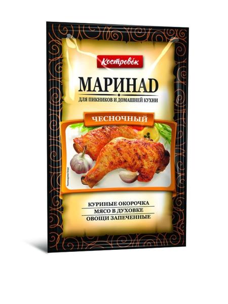 Маринад КОСТРОВОК Чесночный 80гр