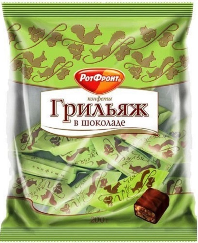 Конфеты РОТ ФРОНТ Грильяж в шоколаде 200гр