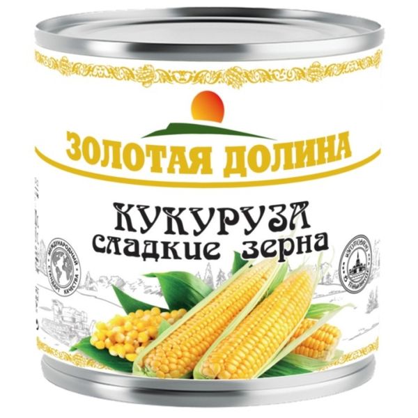 Кукуруза сладкая ЗОЛОТАЯ ДОЛИНА 425 гр ж/б