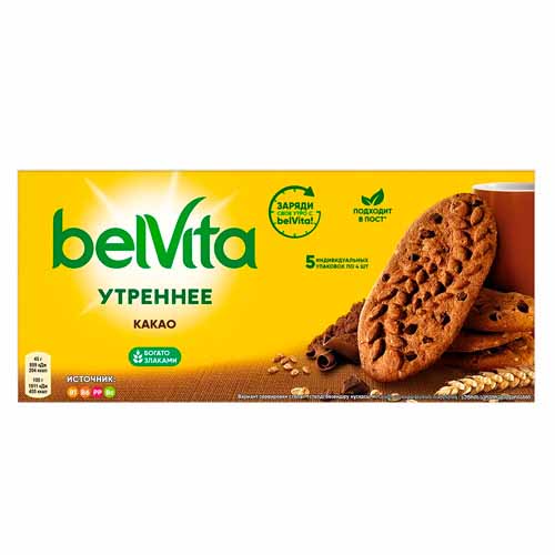 Печенье БЕЛВИТА ЮБИЛЕЙНОЕ Утреннее с какао 225гр