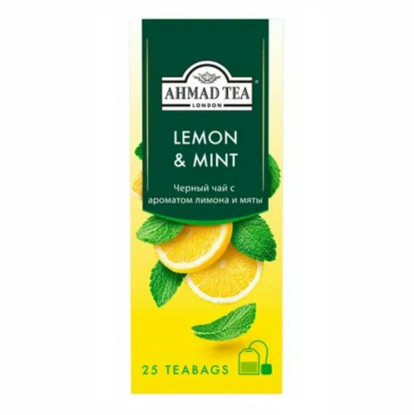 Чай чёрный АХМАД Лимон и мята 25 пак.*1,5 гр