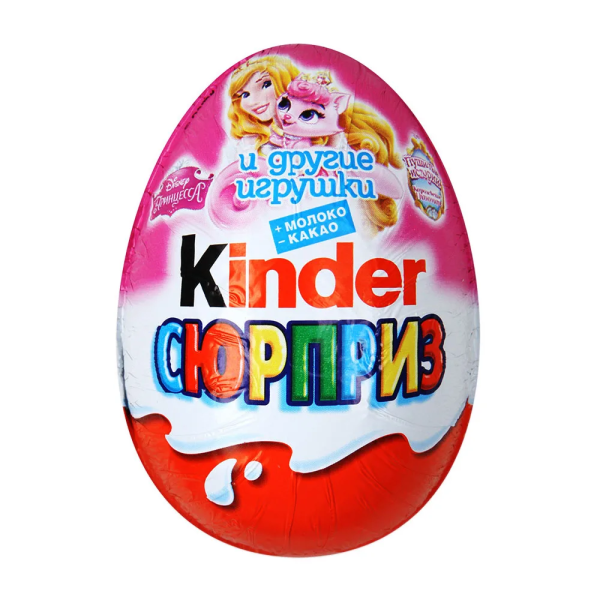 Яйцо шоколадное КИНДЕР сюрприз д/девочек 20гр